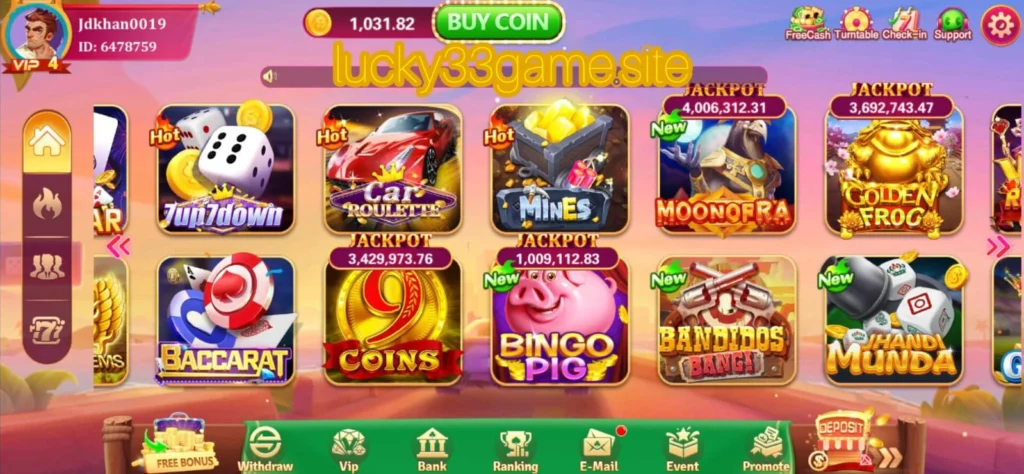 Lucky 32 Game interface screenshot