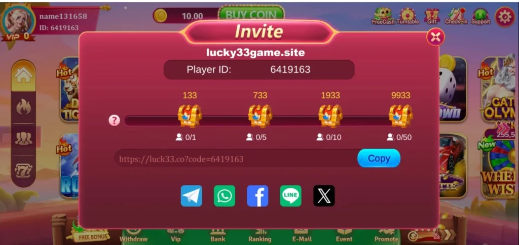 Lucky 33 Game rewards