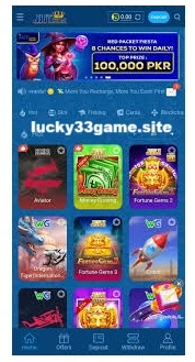JJJT Game interface screenshot