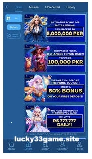 JJJT Game rewards