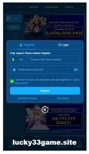 JJJT Game login