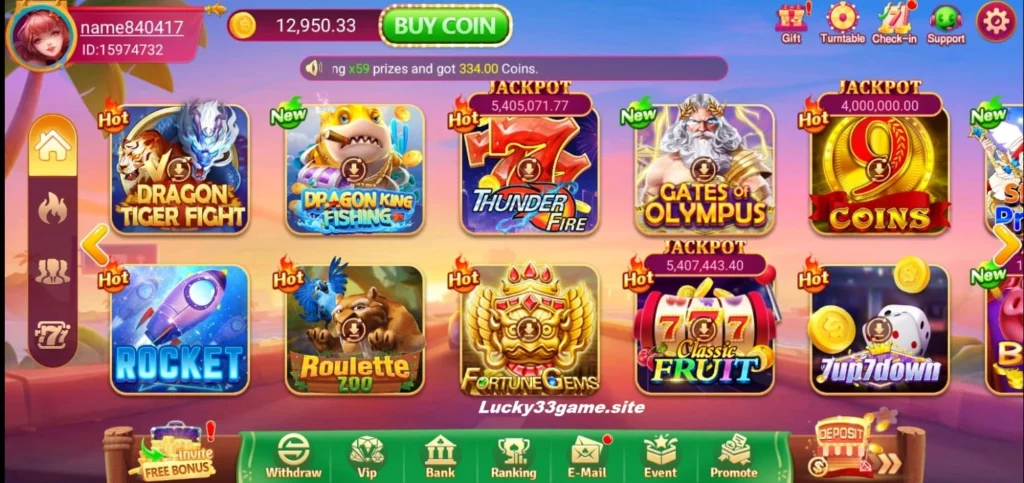 Luck 33 Game interface screenshot