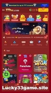 777 Tez Game interface screenshot