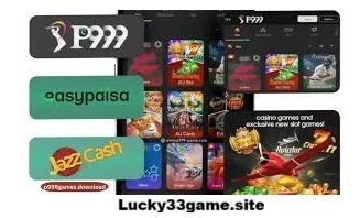 P999 Game